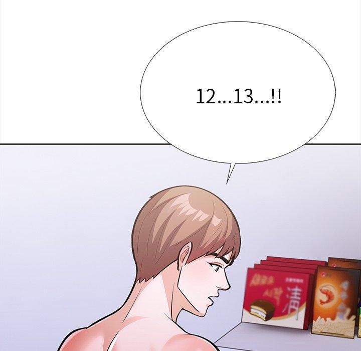 26P - 走不出的房间：第二季