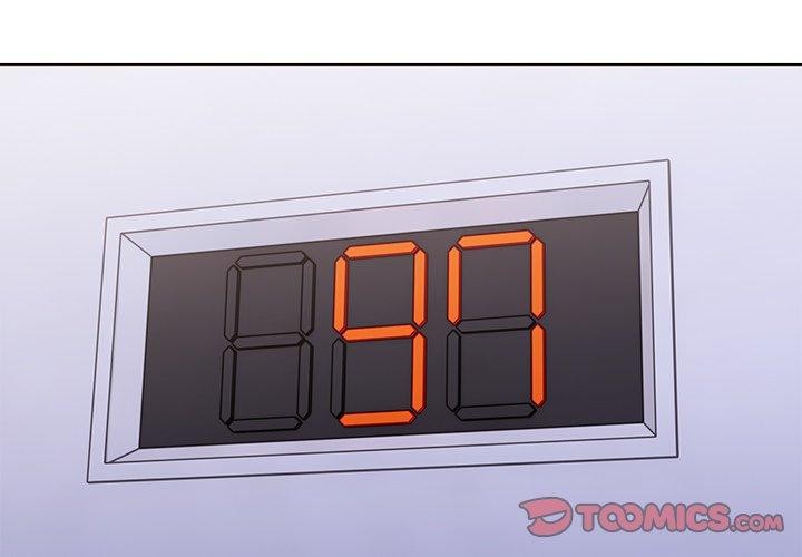 3P - 走不出的房间：第二季