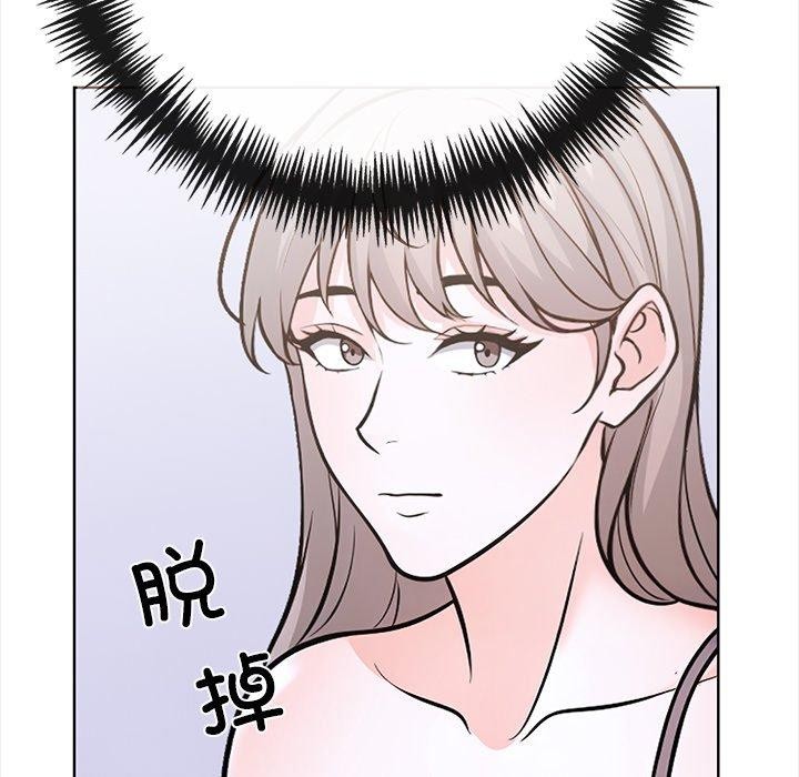 49P - 走不出的房间：第二季