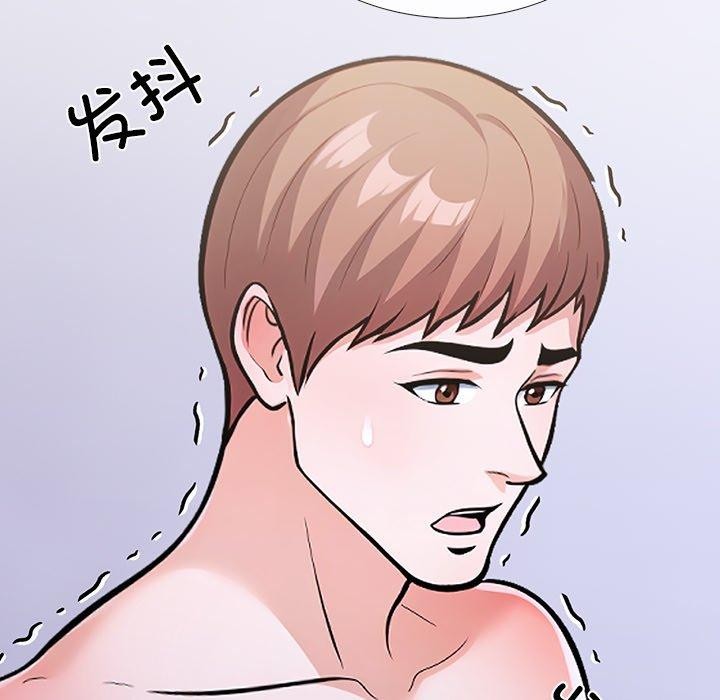 55P - 走不出的房间：第二季