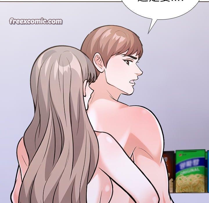 60P - 走不出的房间：第二季