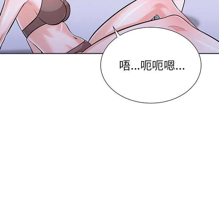 6P - 走不出的房间：第二季
