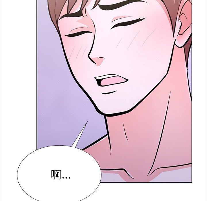 74P - 走不出的房间：第二季