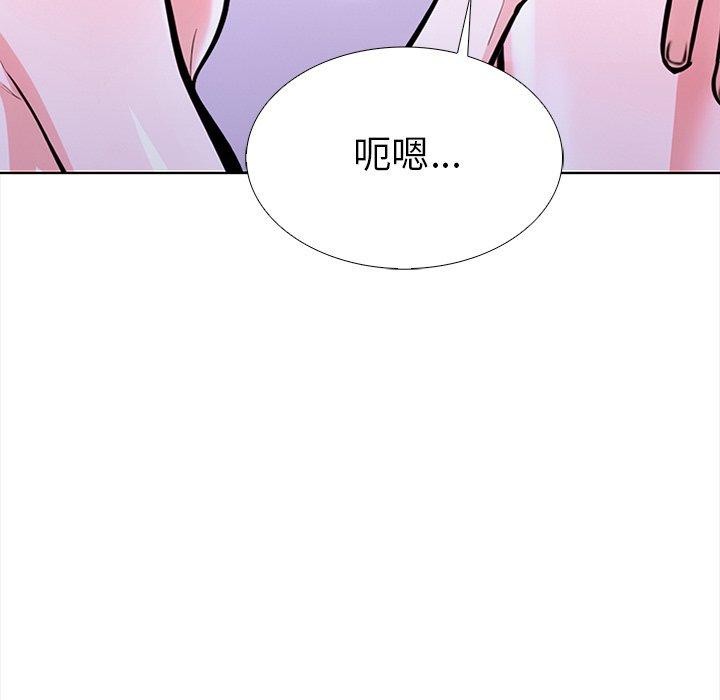 77P - 走不出的房间：第二季