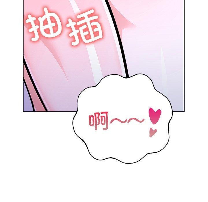 89P - 走不出的房间：第二季