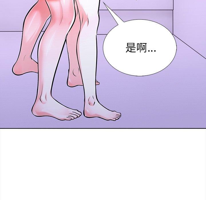 92P - 走不出的房间：第二季