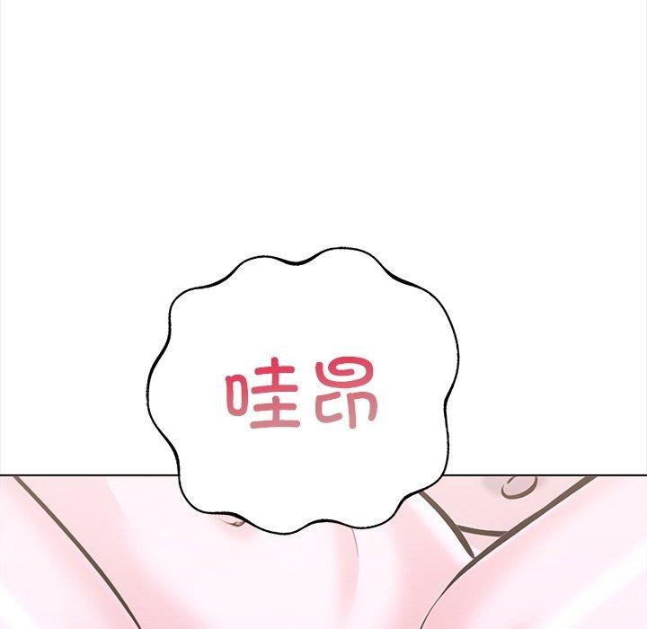 98P - 走不出的房间：第二季