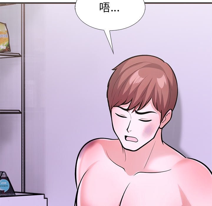 101P - 走不出的房间：第二季