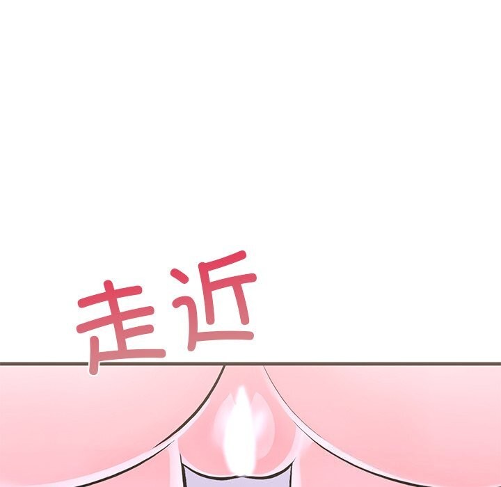 103P - 走不出的房间：第二季