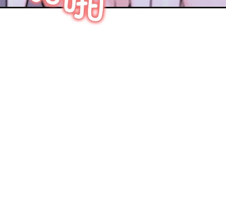 109P - 走不出的房间：第二季