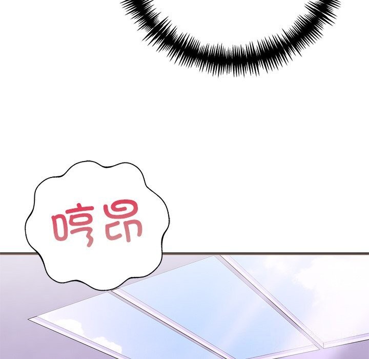 113P - 走不出的房间：第二季