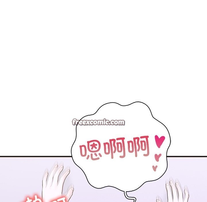 120P - 走不出的房间：第二季