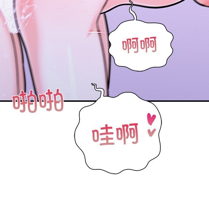 125P - 走不出的房间：第二季