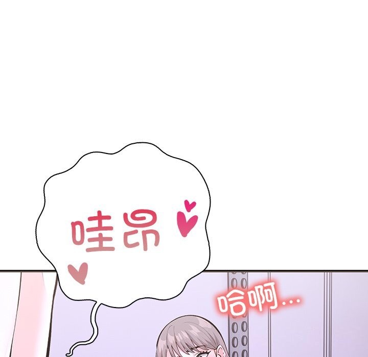 130P - 走不出的房间：第二季