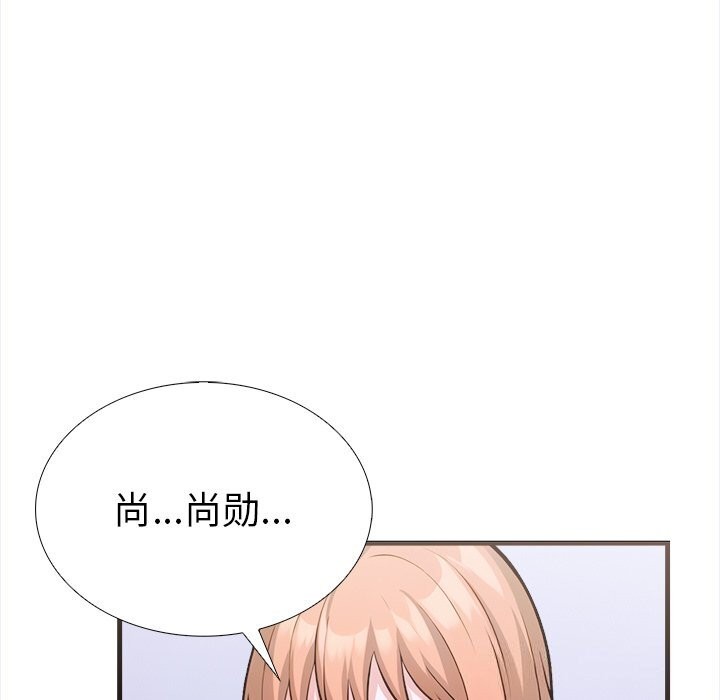 25P - 走不出的房间：第二季