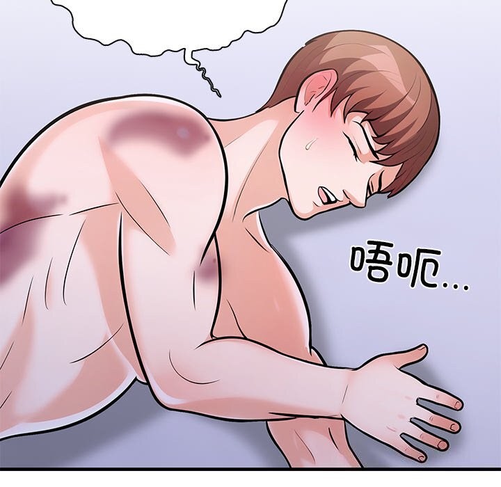 51P - 走不出的房间：第二季