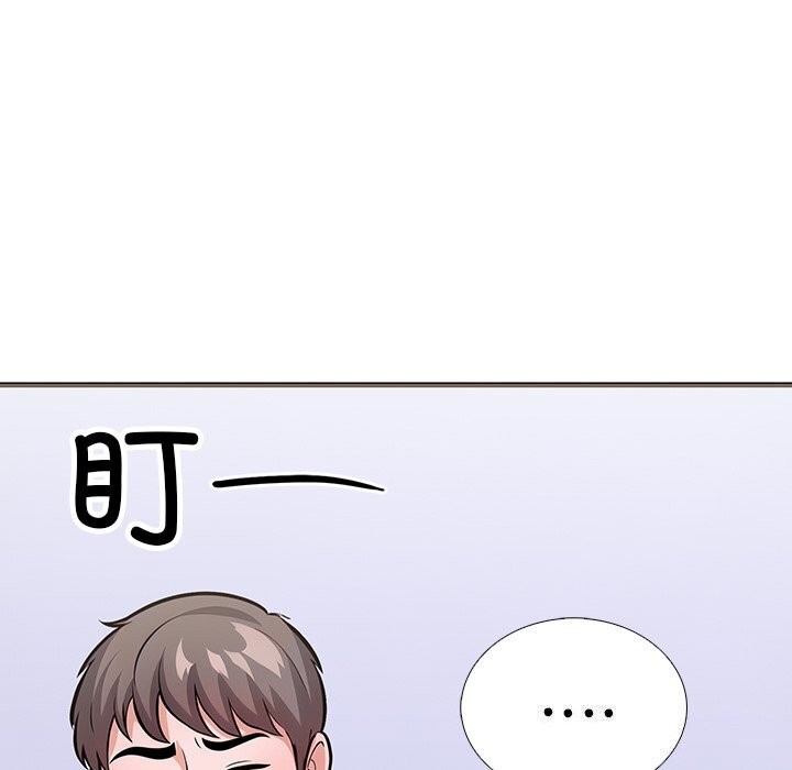 62P - 走不出的房间：第二季