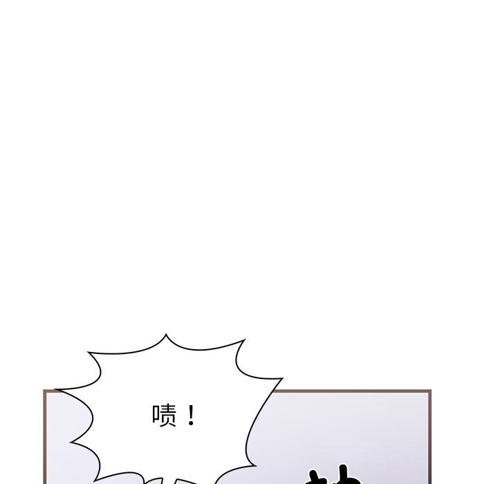 64P - 走不出的房间：第二季