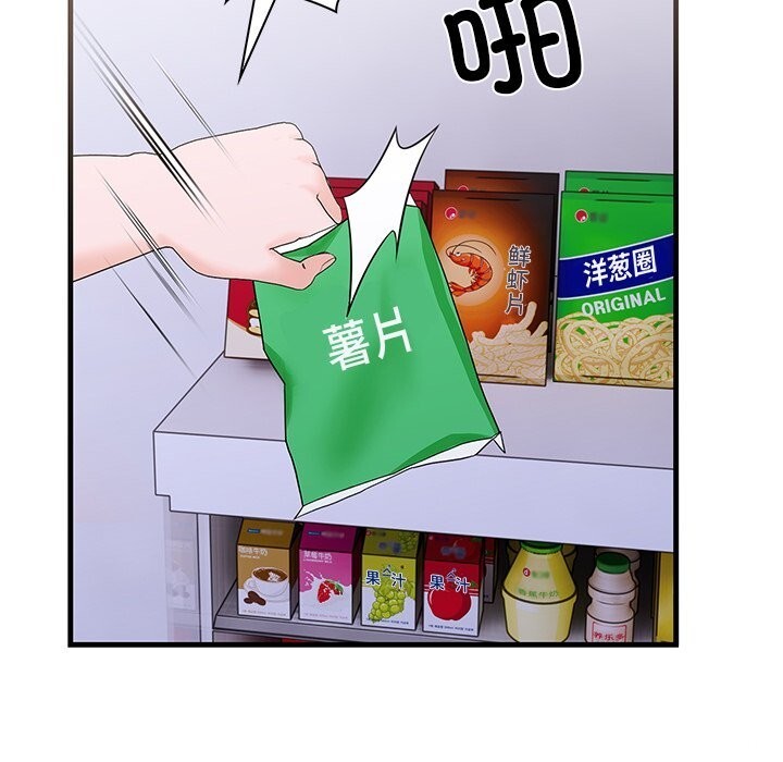65P - 走不出的房间：第二季