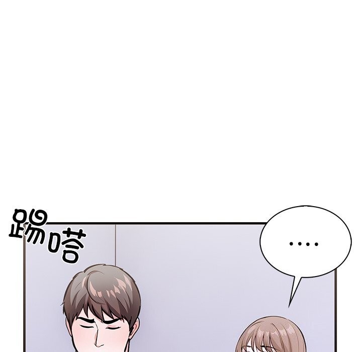 66P - 走不出的房间：第二季