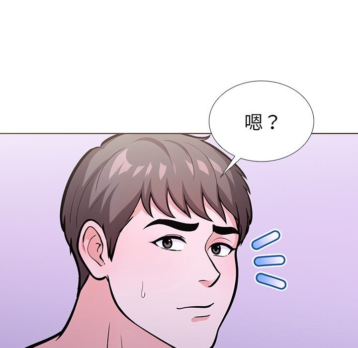 100P - 走不出的房间：第二季