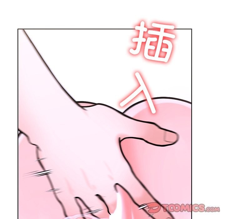 111P - 走不出的房间：第二季