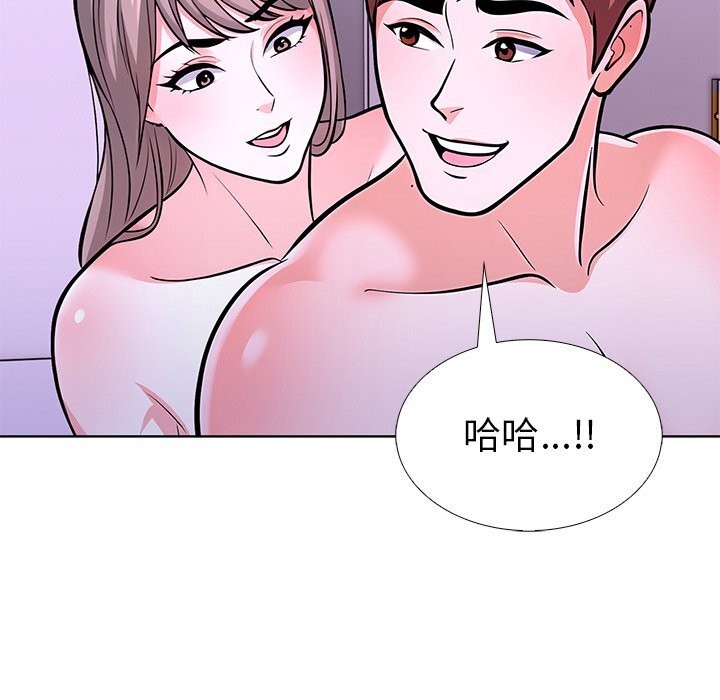 129P - 走不出的房间：第二季