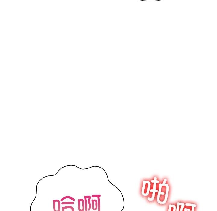 139P - 走不出的房间：第二季