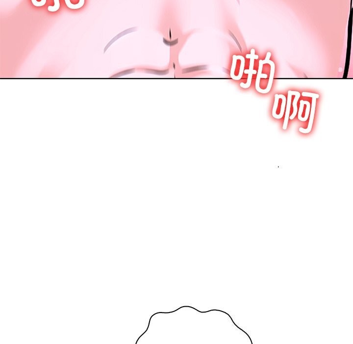 141P - 走不出的房间：第二季