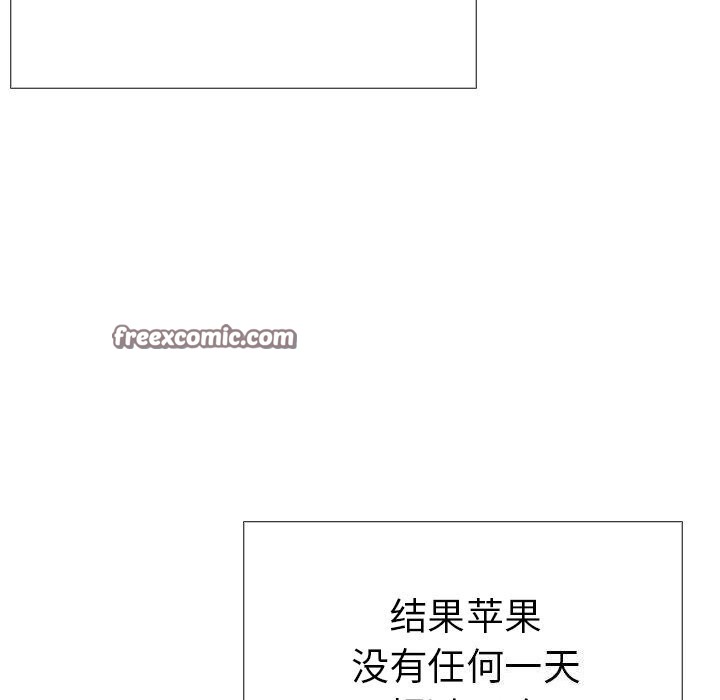 150P - 走不出的房间：第二季