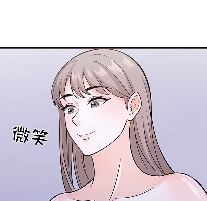 18P - 走不出的房间：第二季