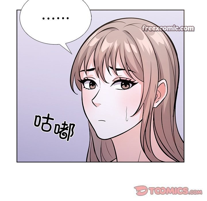 30P - 走不出的房间：第二季