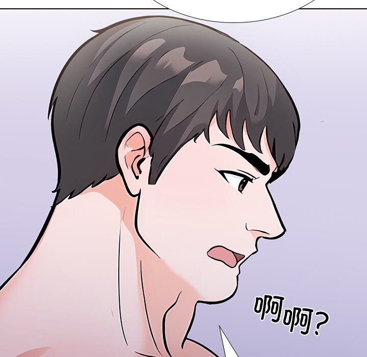 38P - 走不出的房间：第二季