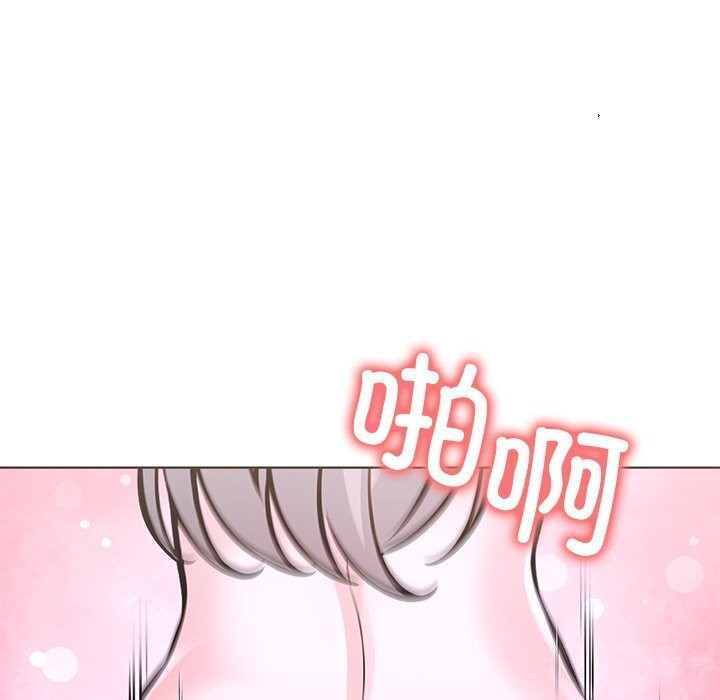 71P - 走不出的房间：第二季
