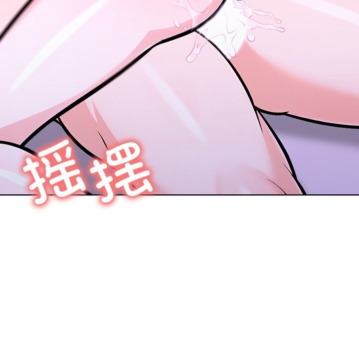 82P - 走不出的房间：第二季