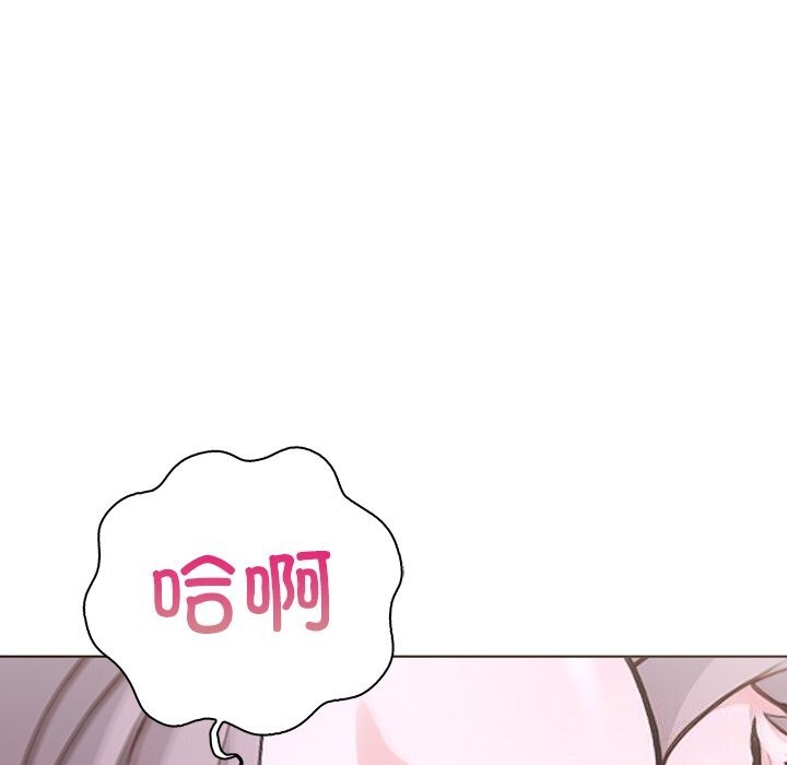 88P - 走不出的房间：第二季