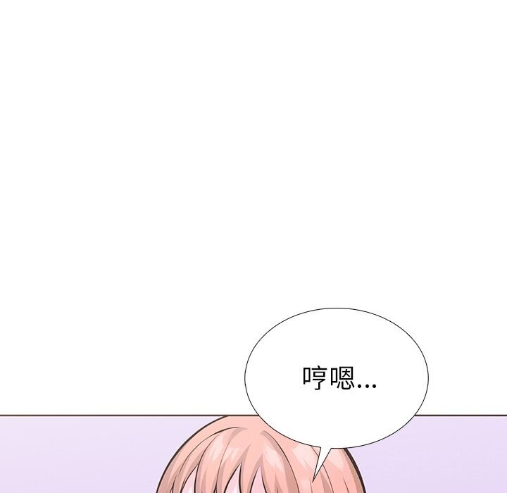 93P - 走不出的房间：第二季
