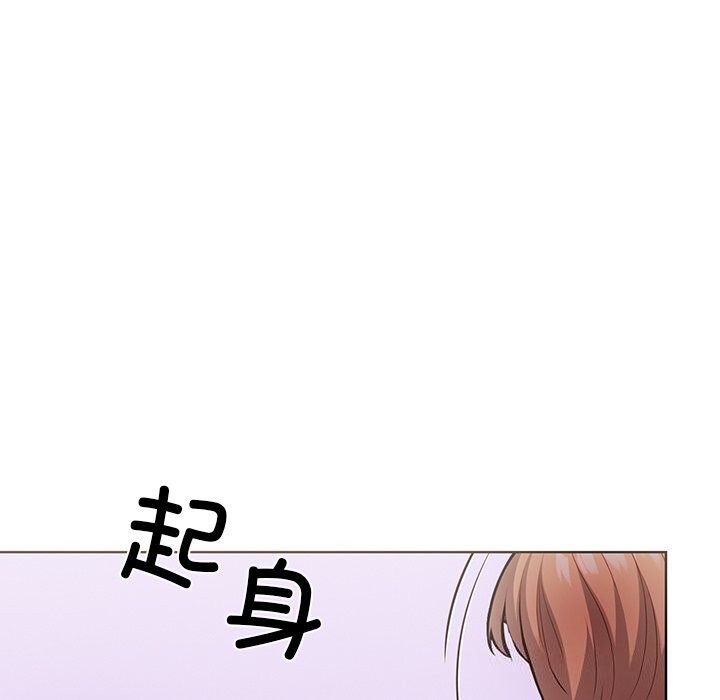 95P - 走不出的房间：第二季