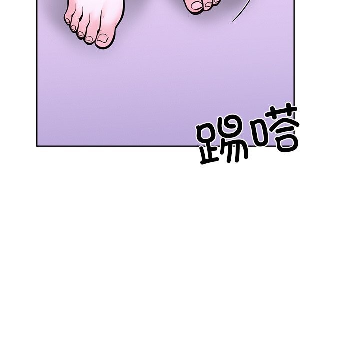 99P - 走不出的房间：第二季