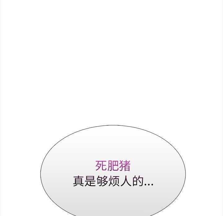 109P - 走不出的房间：第二季