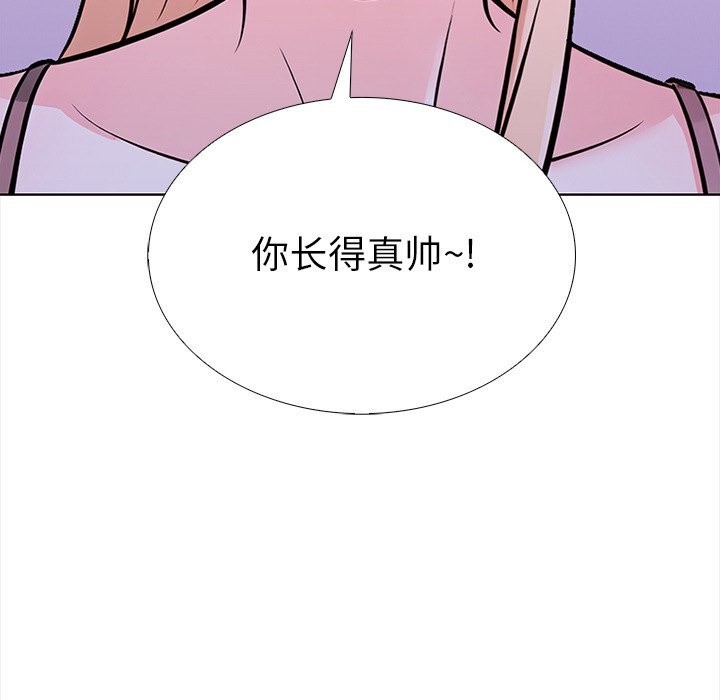 120P - 走不出的房间：第二季
