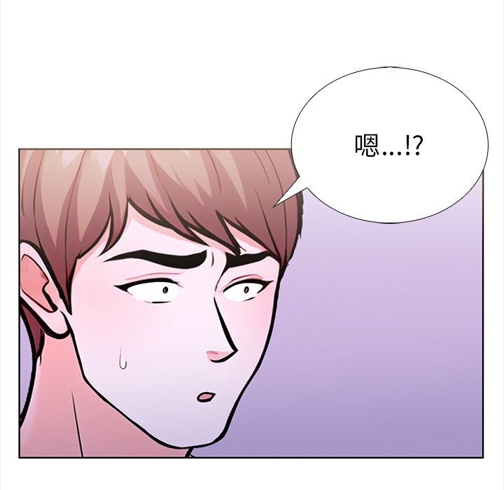 124P - 走不出的房间：第二季