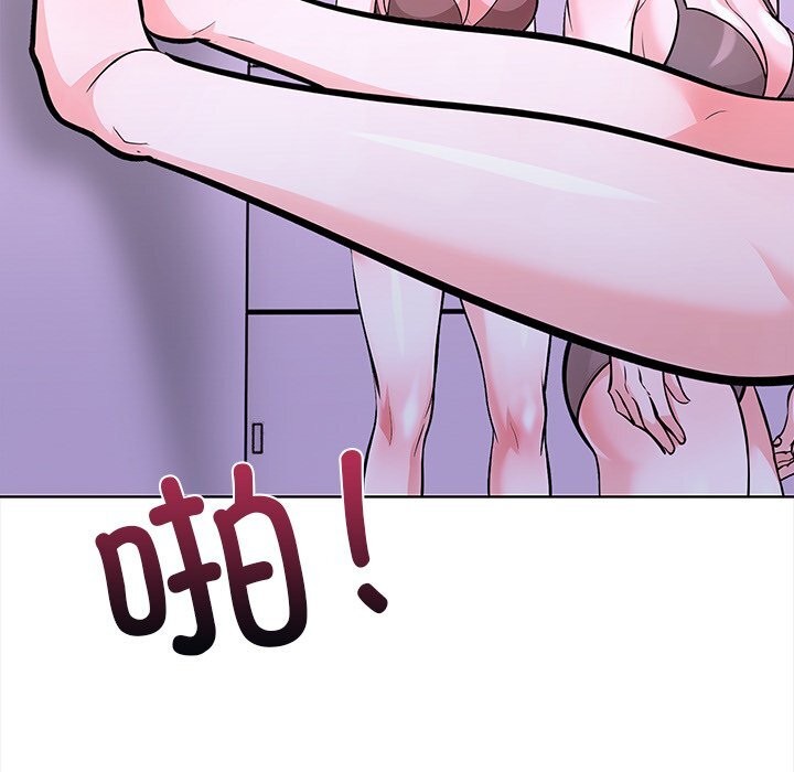 130P - 走不出的房间：第二季