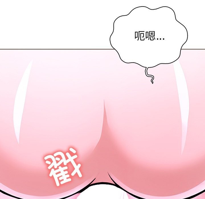 139P - 走不出的房间：第二季