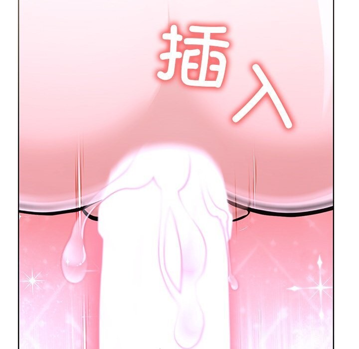 145P - 走不出的房间：第二季