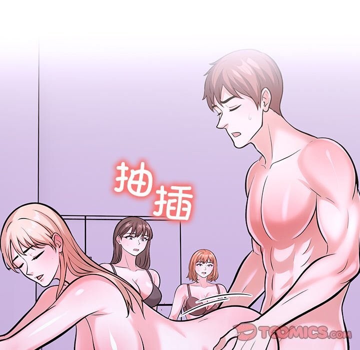 147P - 走不出的房间：第二季