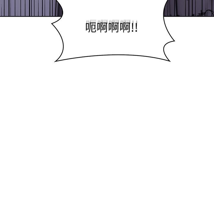 19P - 走不出的房间：第二季