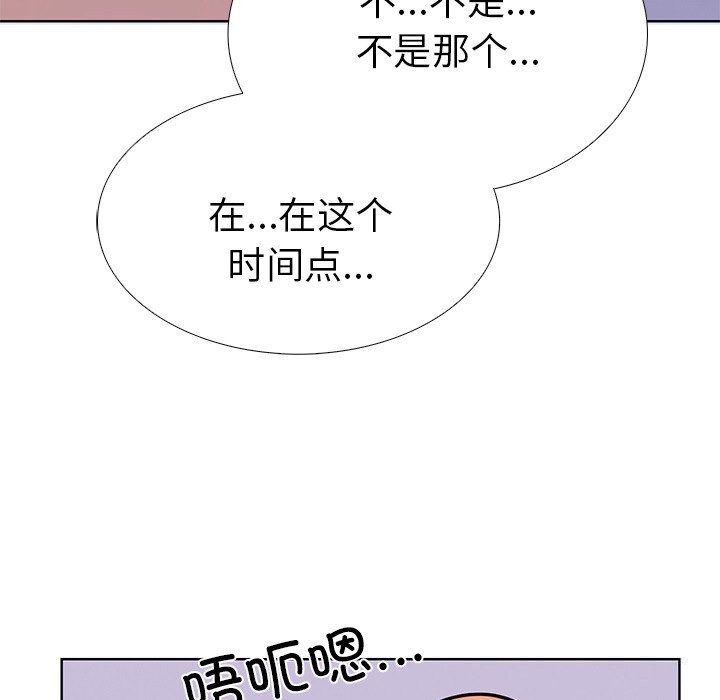 25P - 走不出的房间：第二季