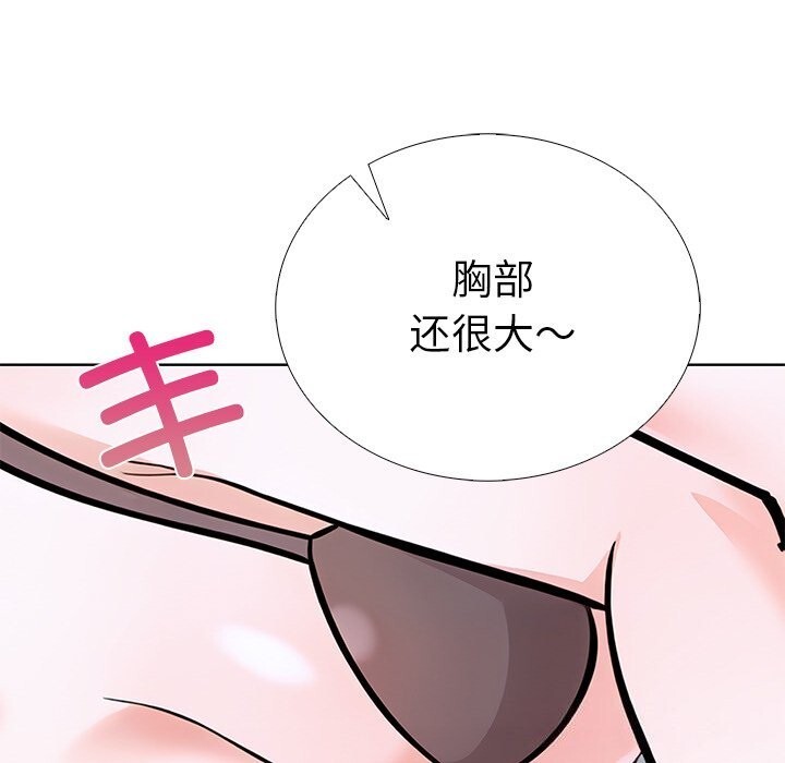 37P - 走不出的房间：第二季