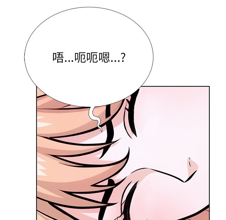39P - 走不出的房间：第二季